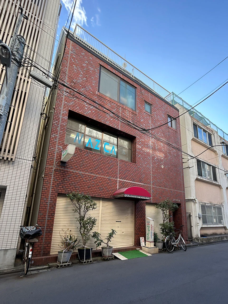 足立ビル 2 外観 2
