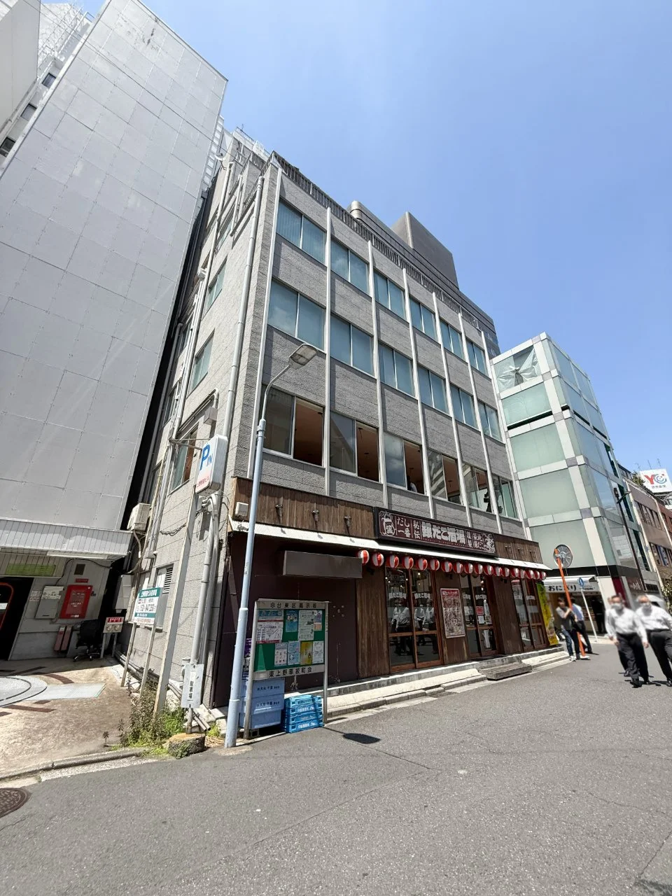 まるかビル B1 外観 2