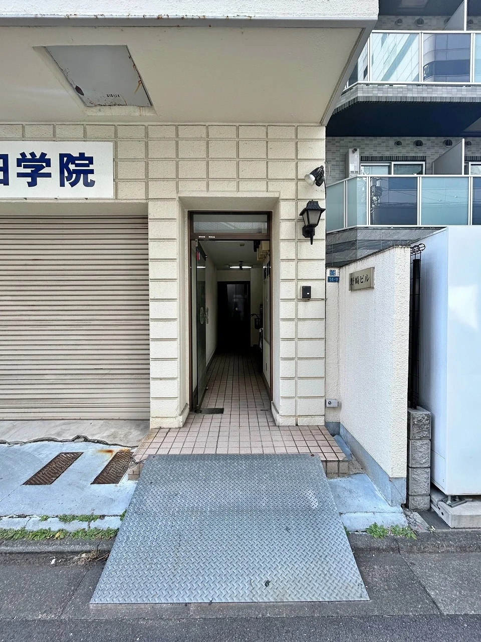 野崎ビル 4 エントランス 3