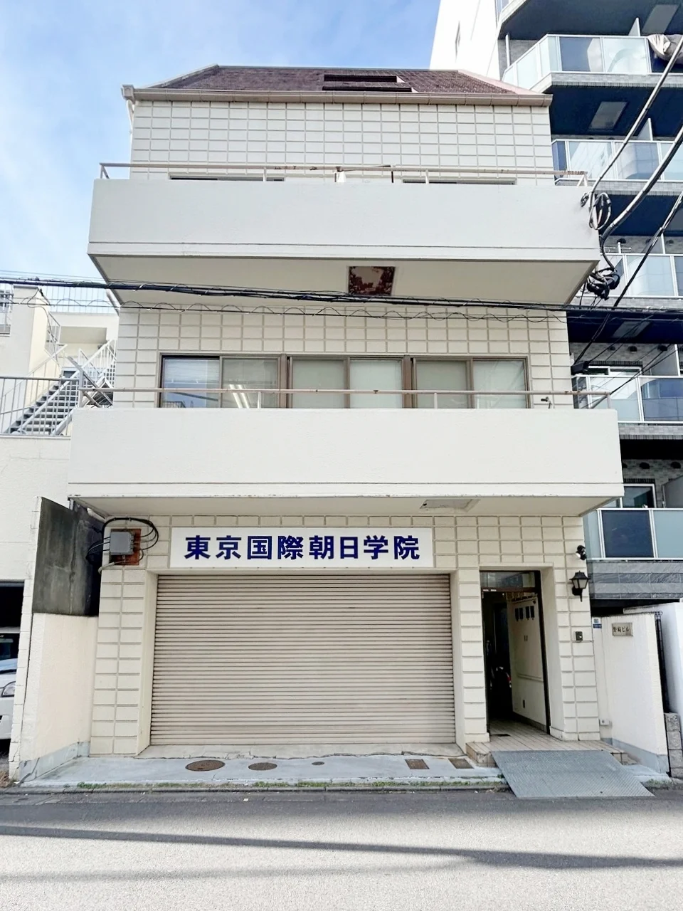 野崎ビル 4 外観 1