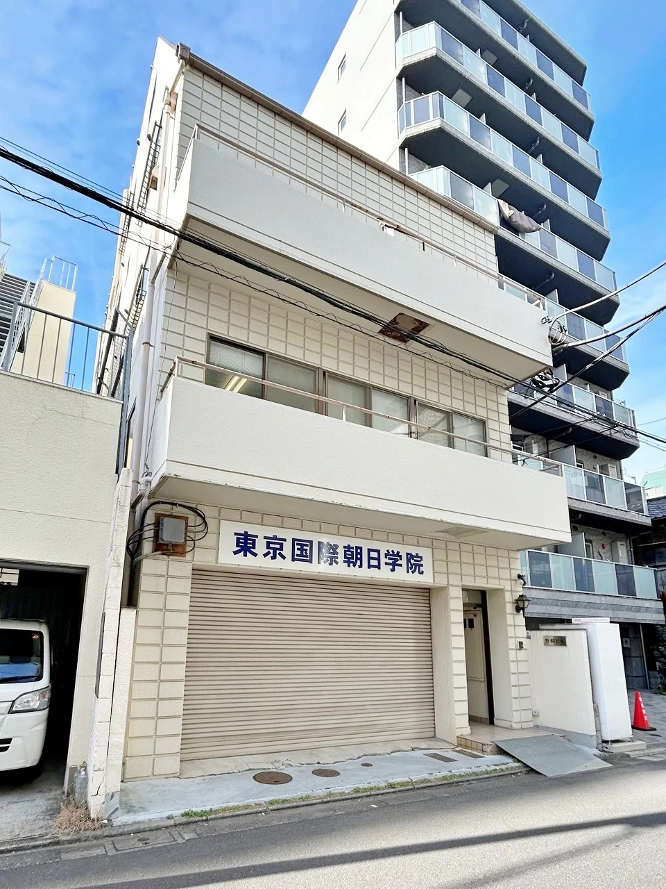 野崎ビル 4 外観 2