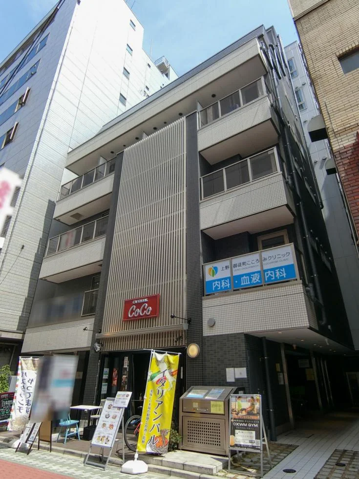 正三ビル 2 外観 2