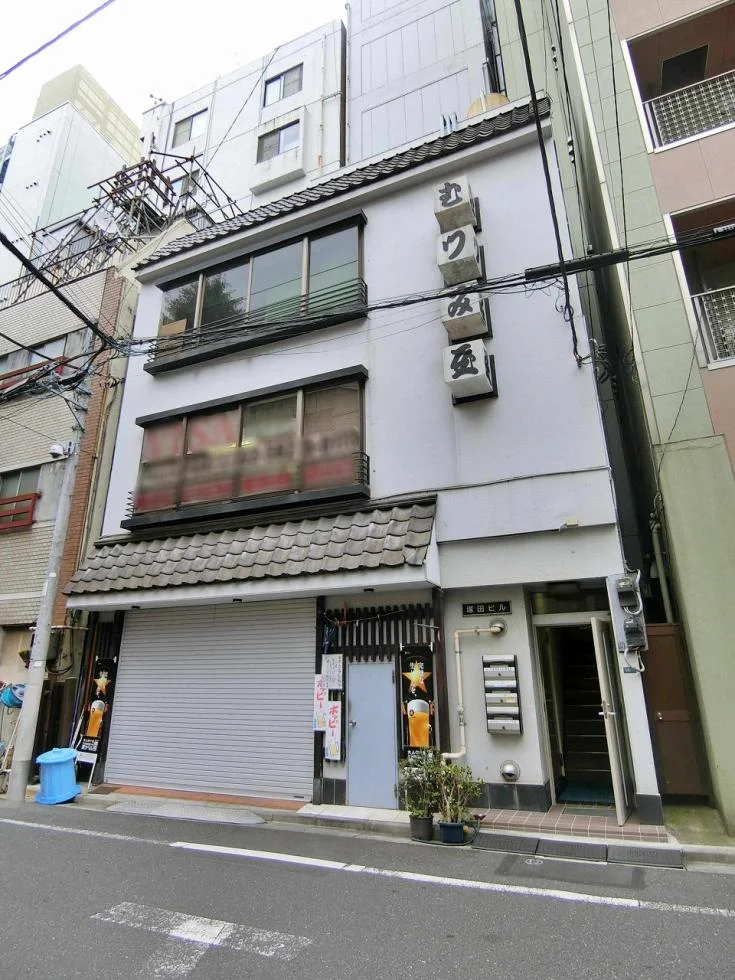 塚田ビル 2 外観 1
