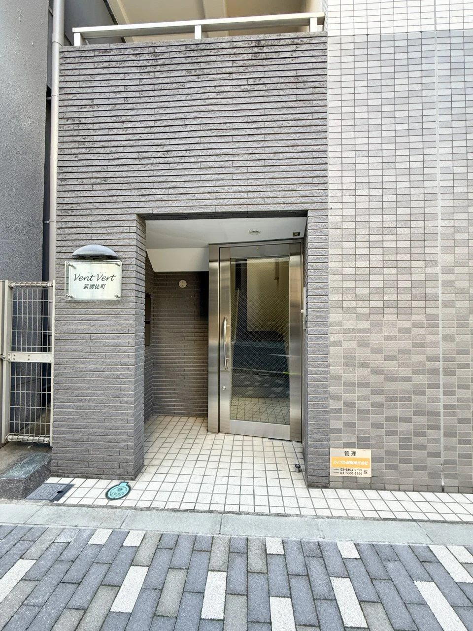 ヴァンヴェール 1 エントランス 5