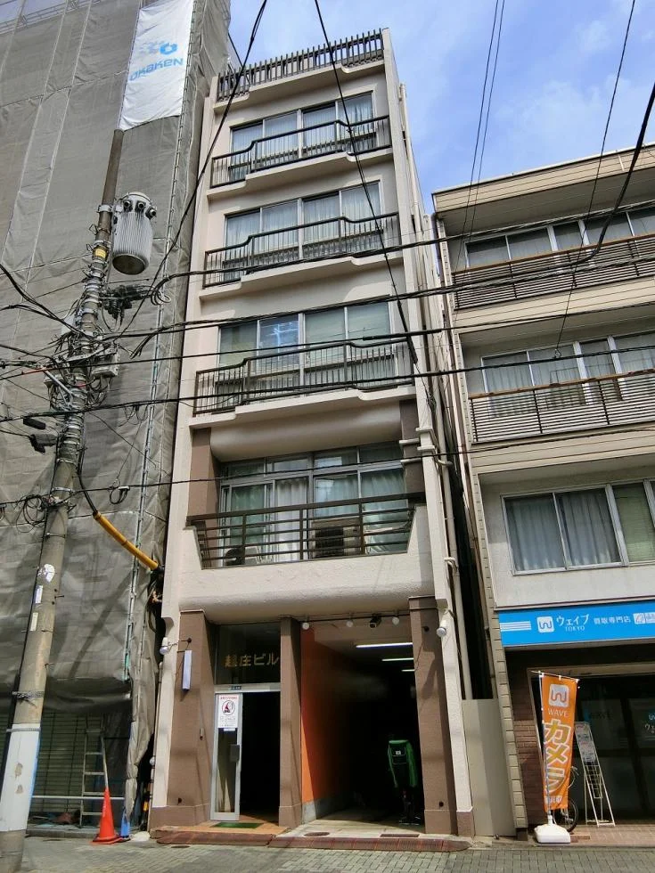 越庄ビル 5 外観 3