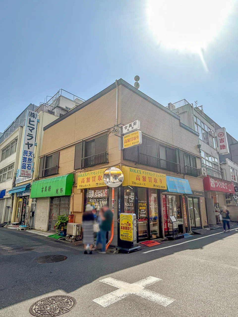 上野5丁目貸店舗 1 外観 1