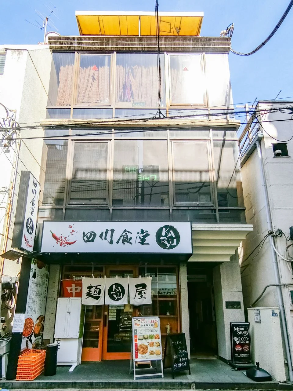 サンロード浅草橋ビル 4 外観 2