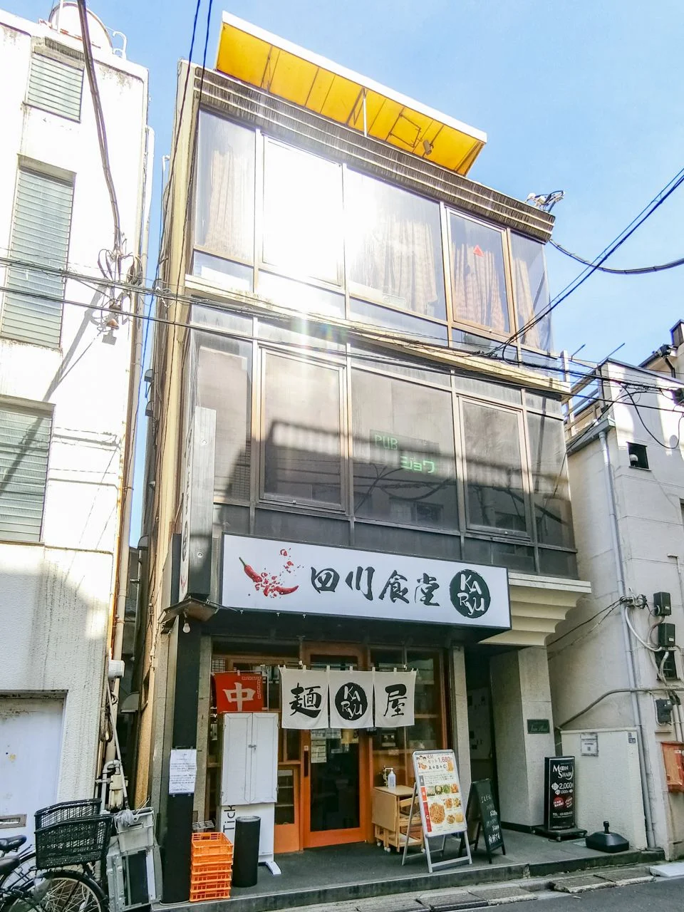 サンロード浅草橋ビル 4 外観 4