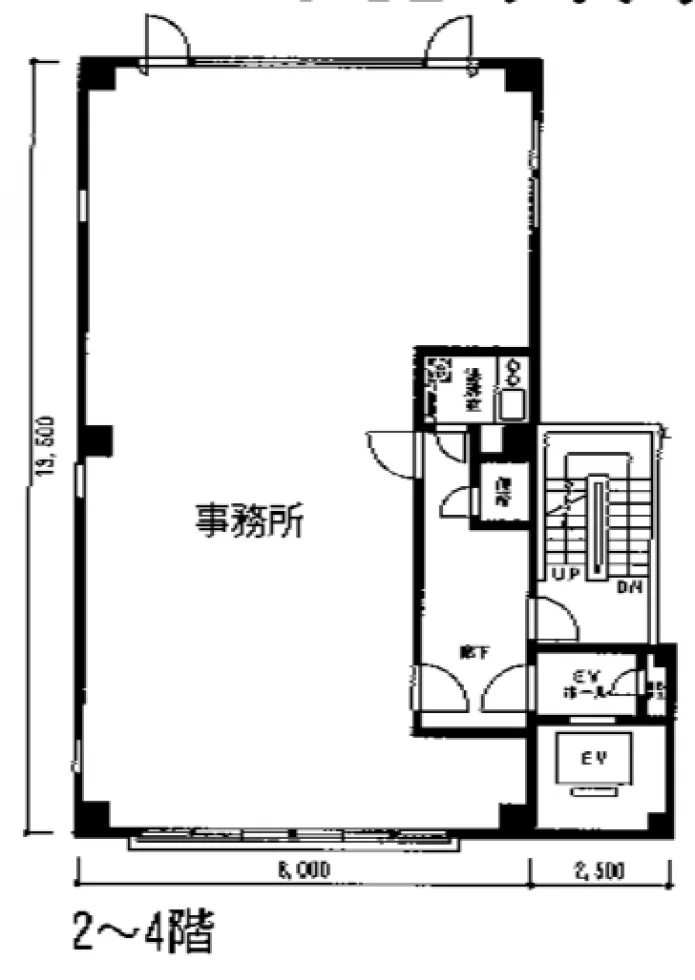 メックワン（メック1）ビル 2