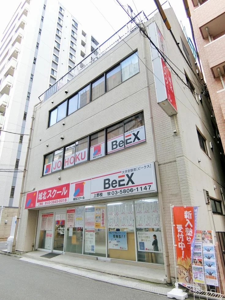 岩城ビル 1階〜3階一括貸し 外観 2
