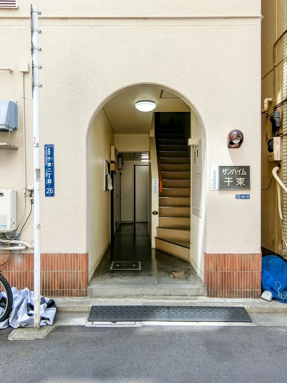 サンハイム千束ビル 2 エントランス 6