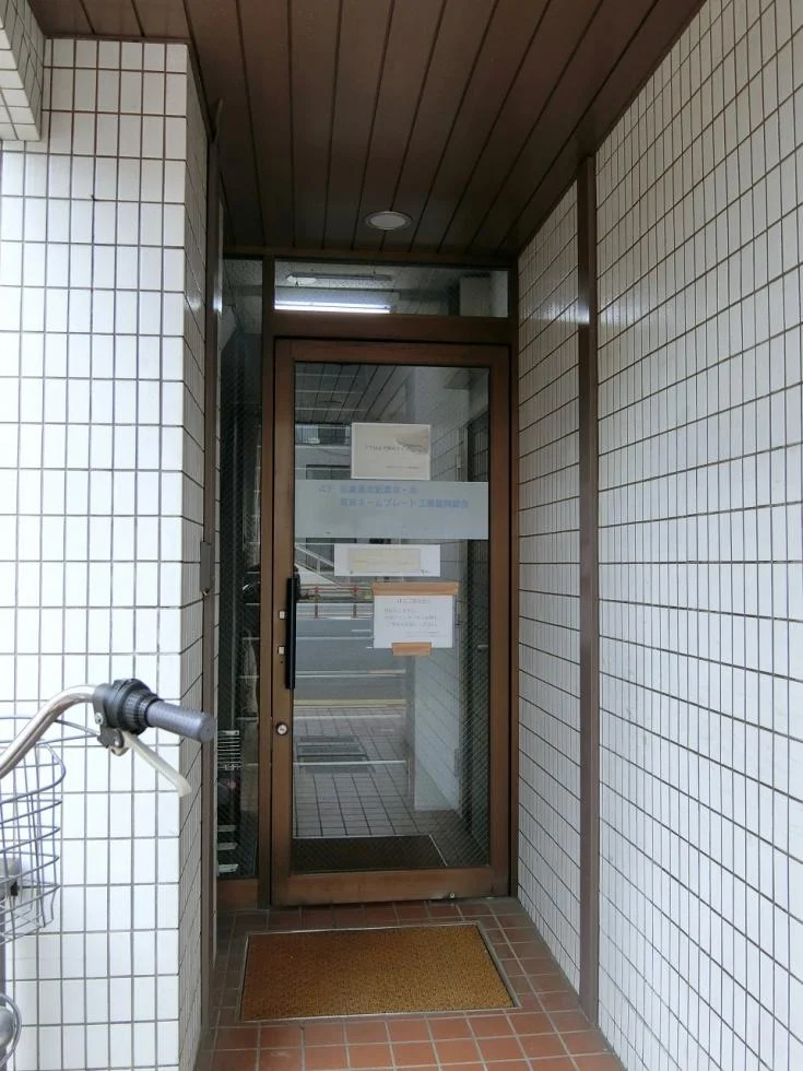 東ネビル 1 エントランス 7