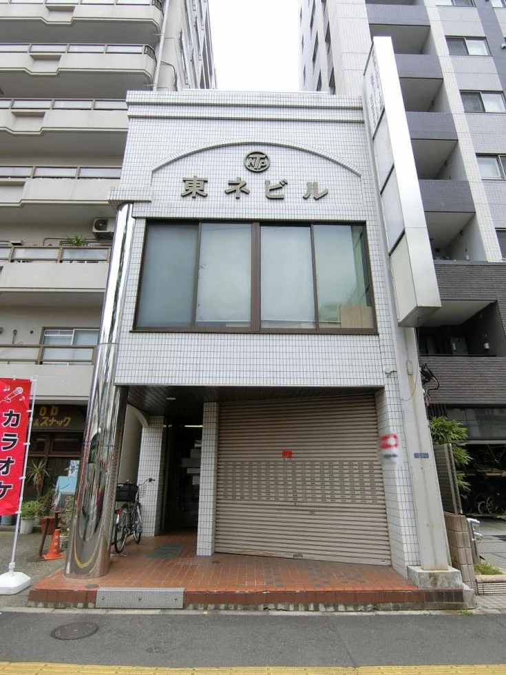 東ネビル 1 外観 1