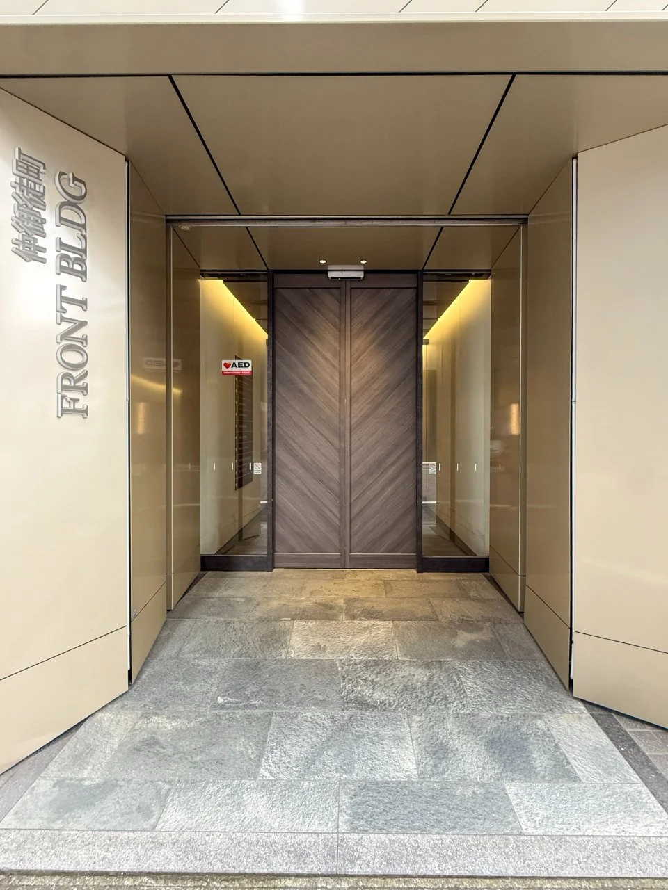 仲御徒町フロントビル - 3