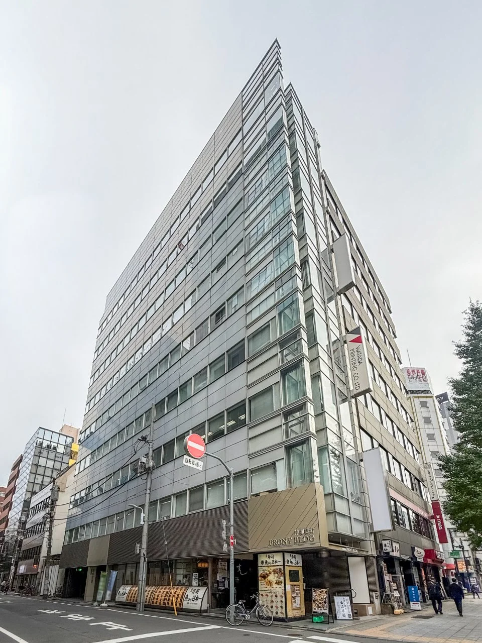 仲御徒町フロントビル