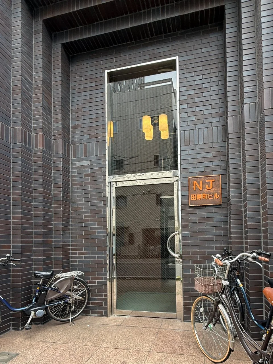 NJ田原町ビル 3 エントランス 3