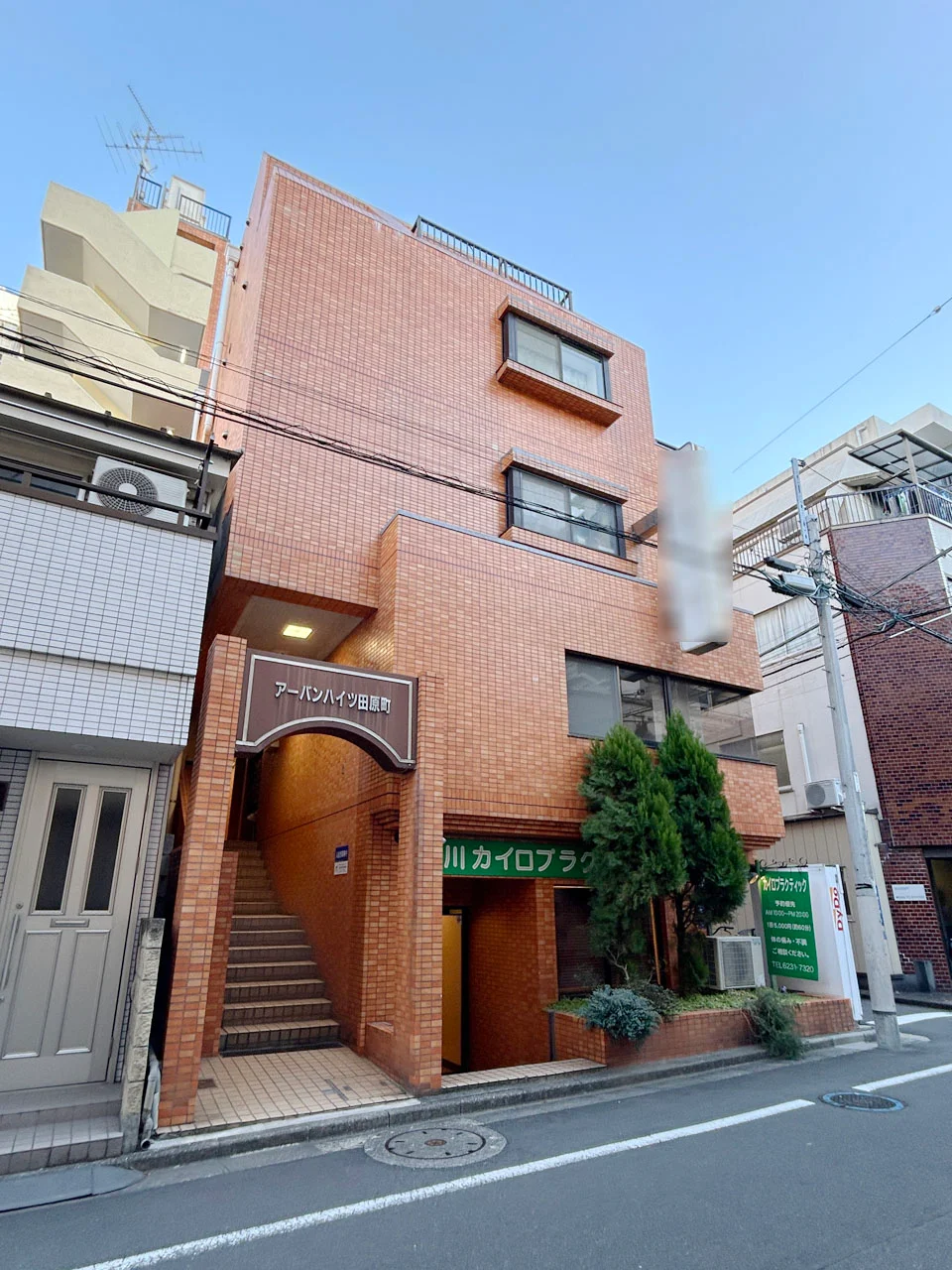 アーバンハイツ田原町ビル 1 外観 1