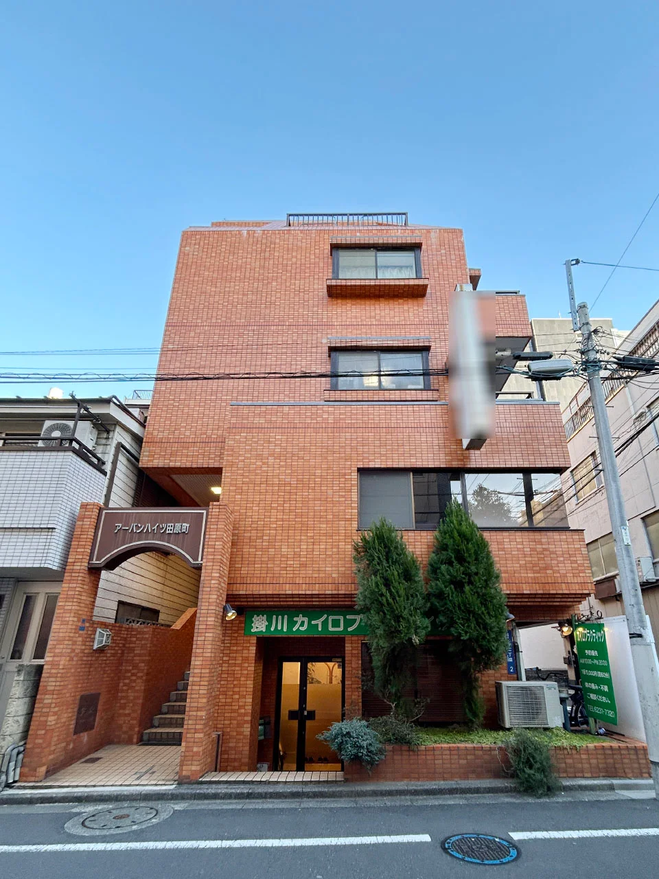 アーバンハイツ田原町ビル 1 外観 2