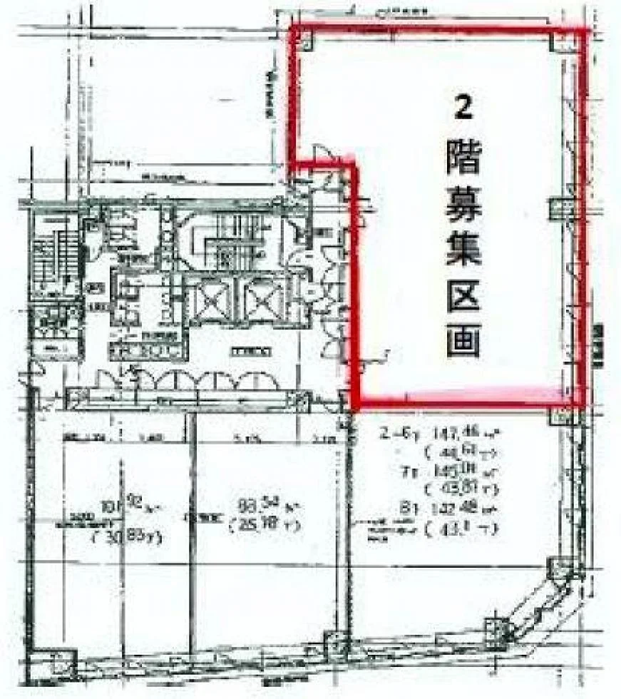 下谷ビル 2 フロア図面 1
