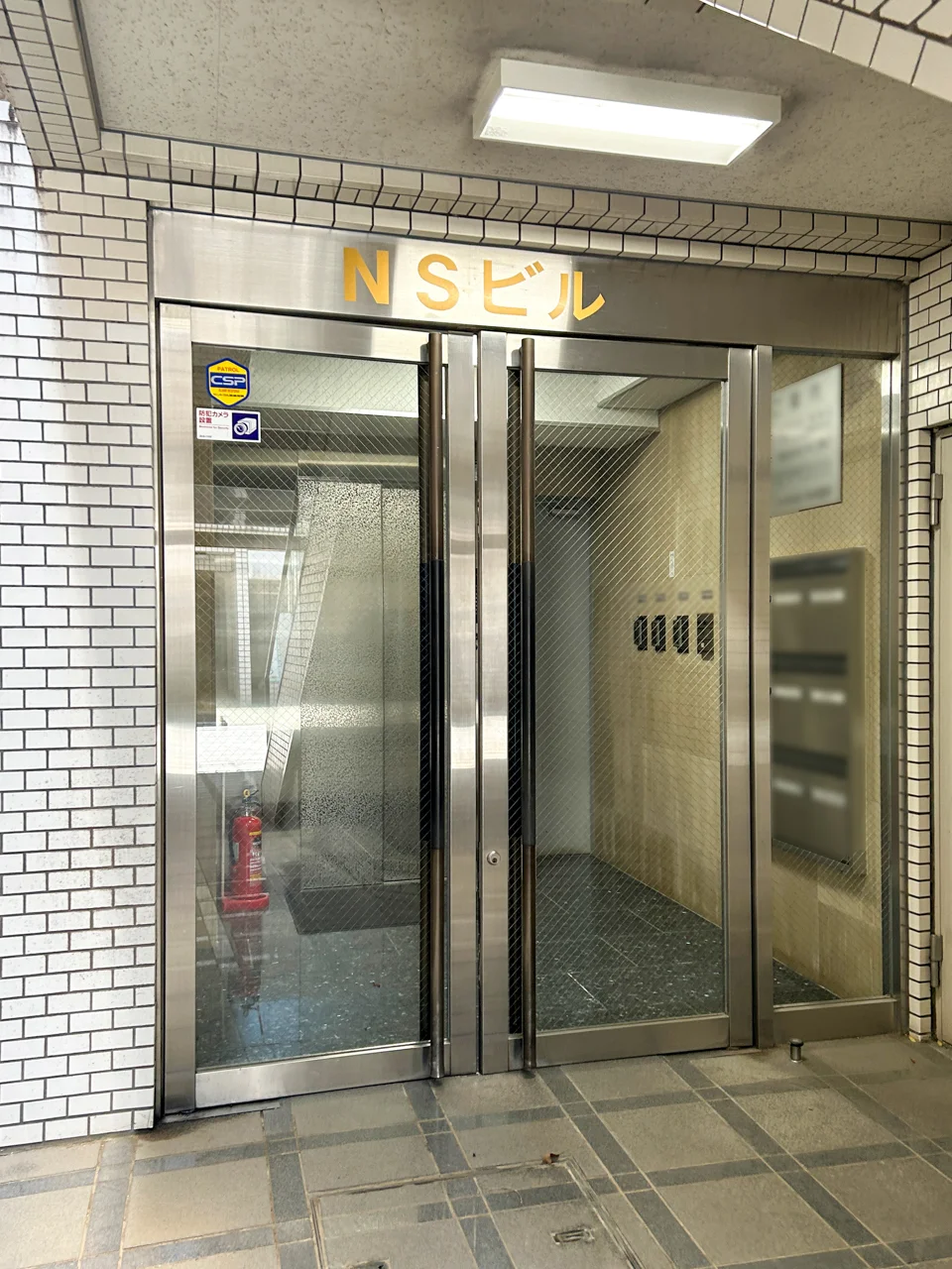 NSビル 4 エントランス 7