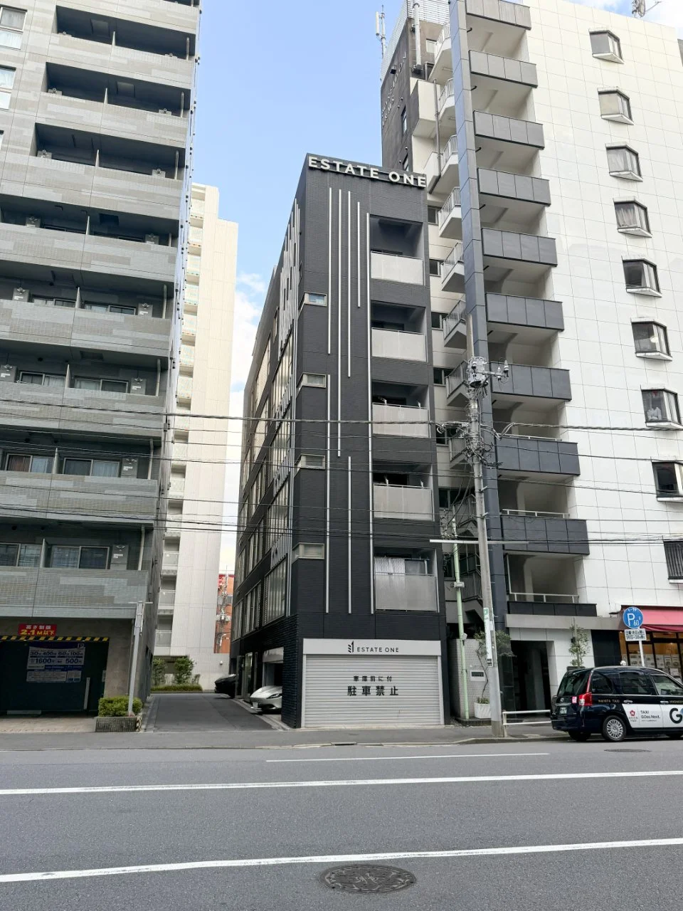 Estate One Bldg.(エステートワンビル) 4 外観 3