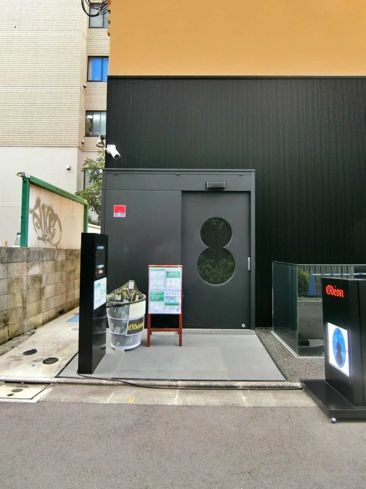 末広町Gエストビル 2 エントランス 3