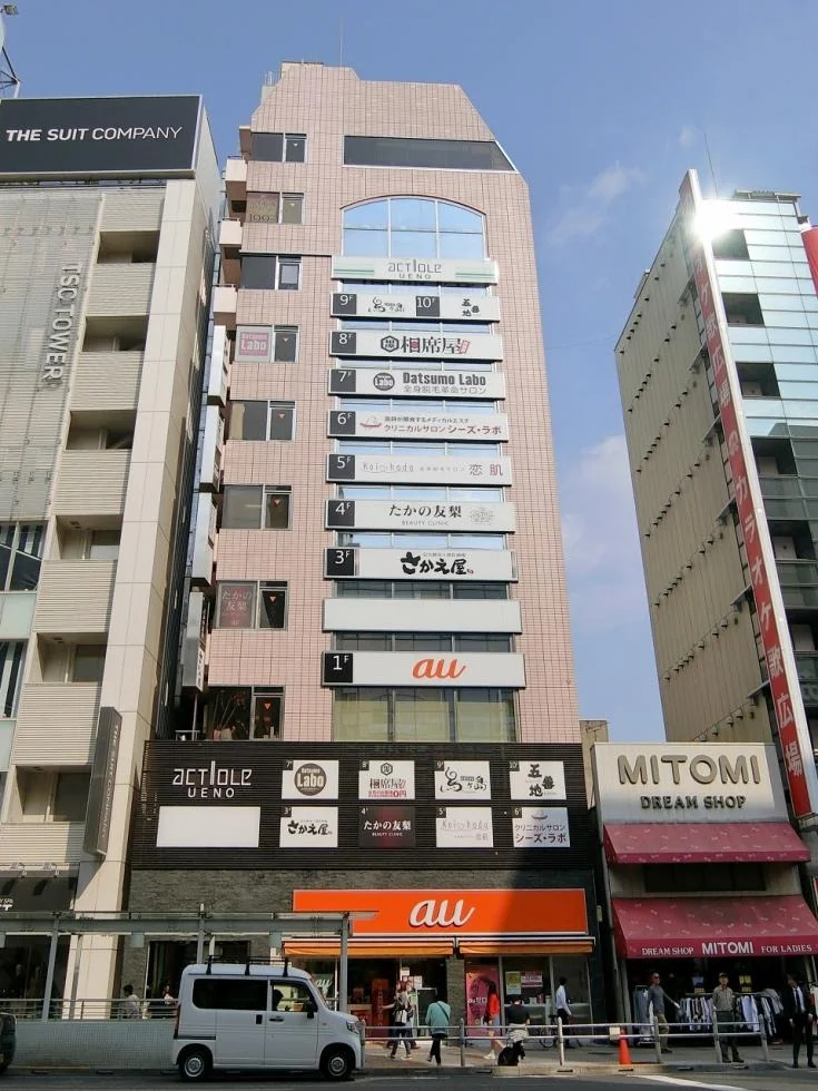 アクティオーレ上野 5 オフィスビル外観 2