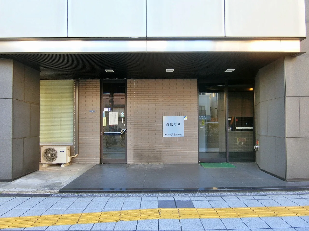 CROBIS秋葉原(クロビス秋葉原)ビル 6 ビルエントランス 9