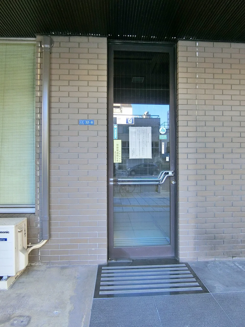 CROBIS秋葉原(クロビス秋葉原)ビル 6 ビルエントランス 8