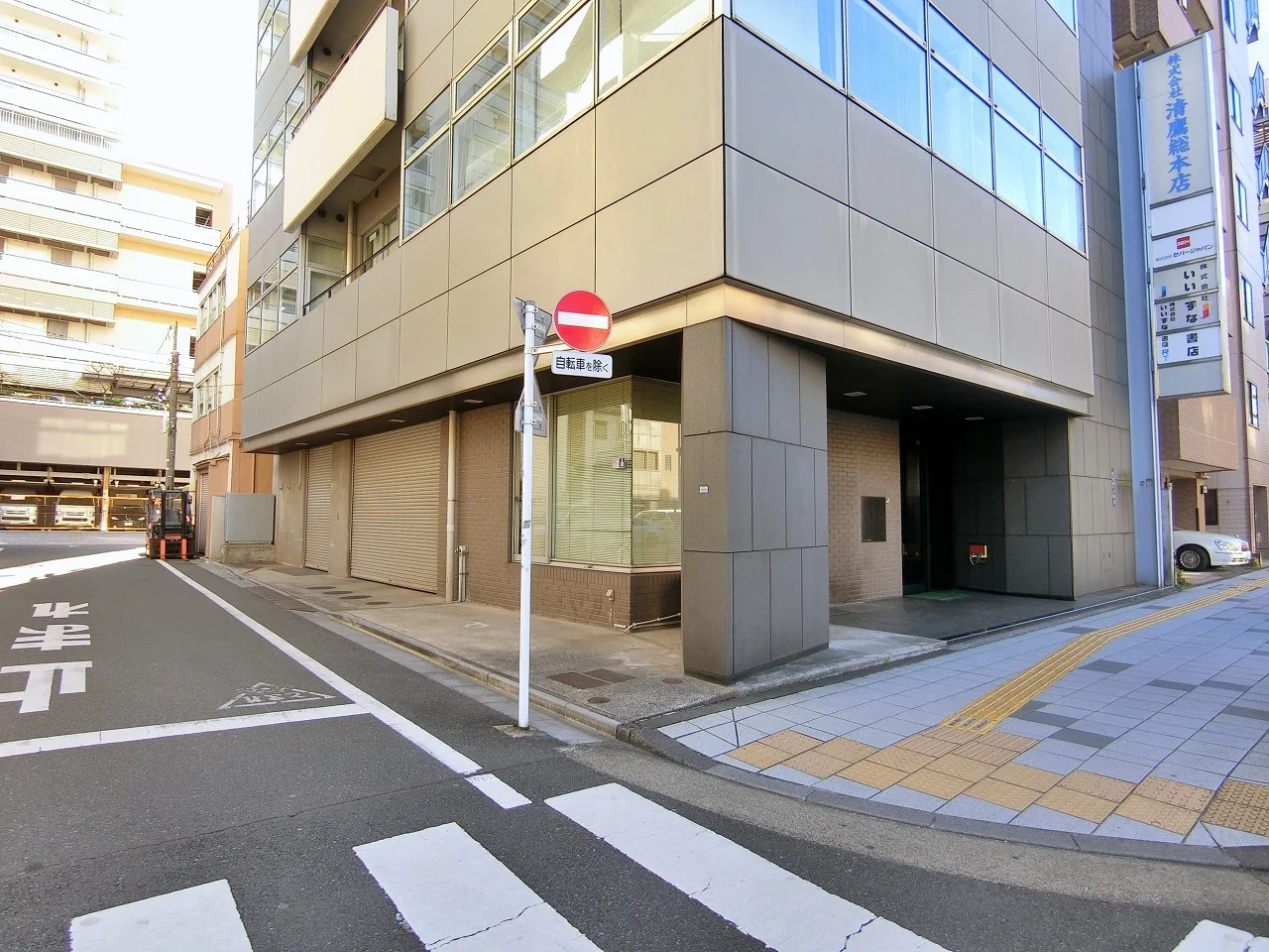 CROBIS秋葉原(クロビス秋葉原)ビル 6 オフィスビル外観 5