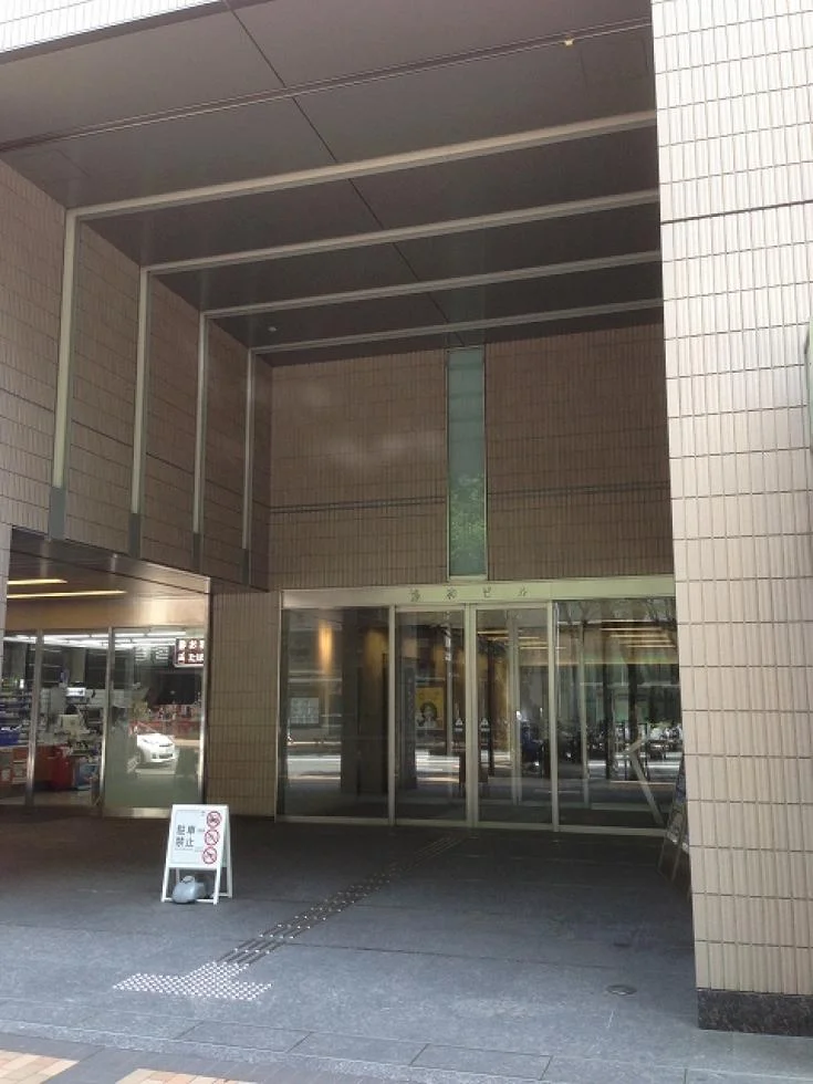 協和ビル 6 ビルエントランス 4