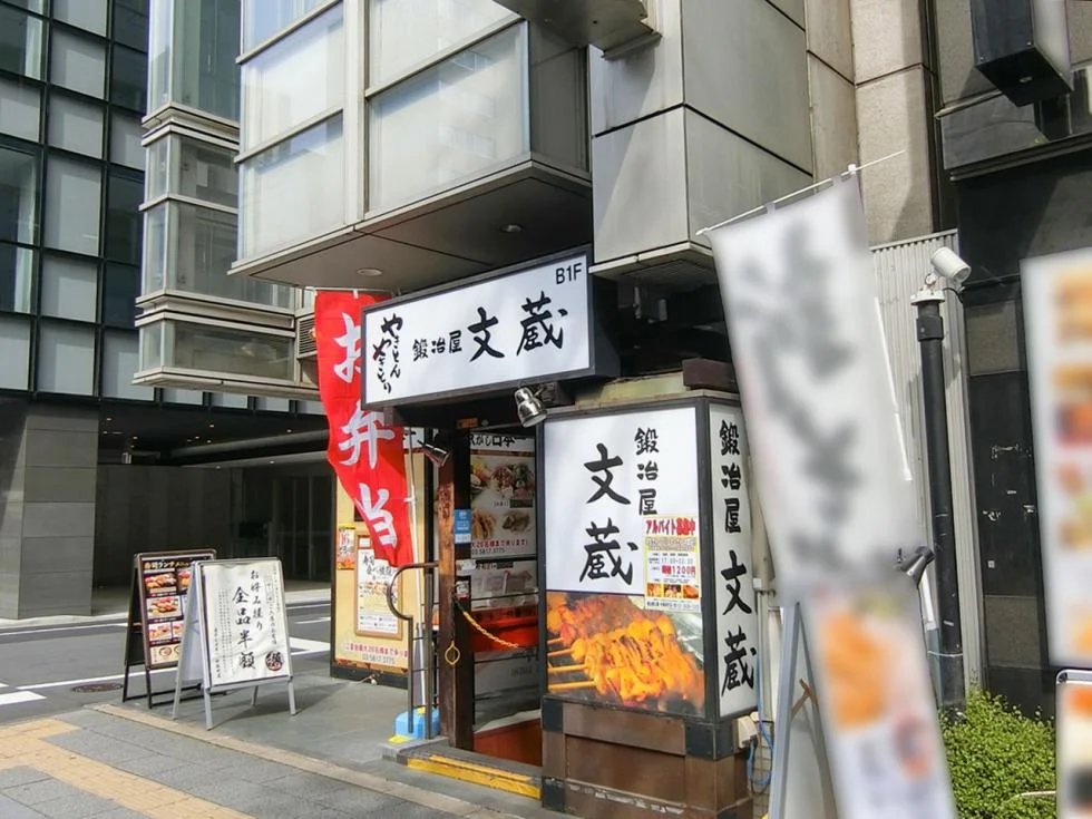 仲御徒町フロントビル 2 オフィスビル外観 2