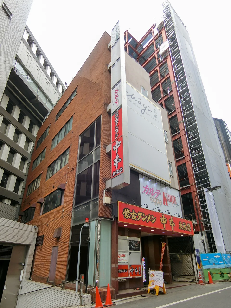 THE KINDAI 2 IKEBUKURO 1階・2階セット 外観 2