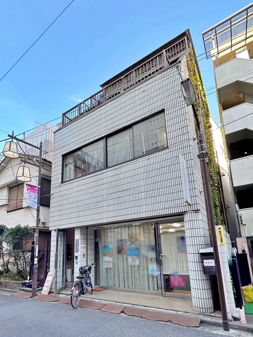 大塚斉藤ビル 1 外観 2