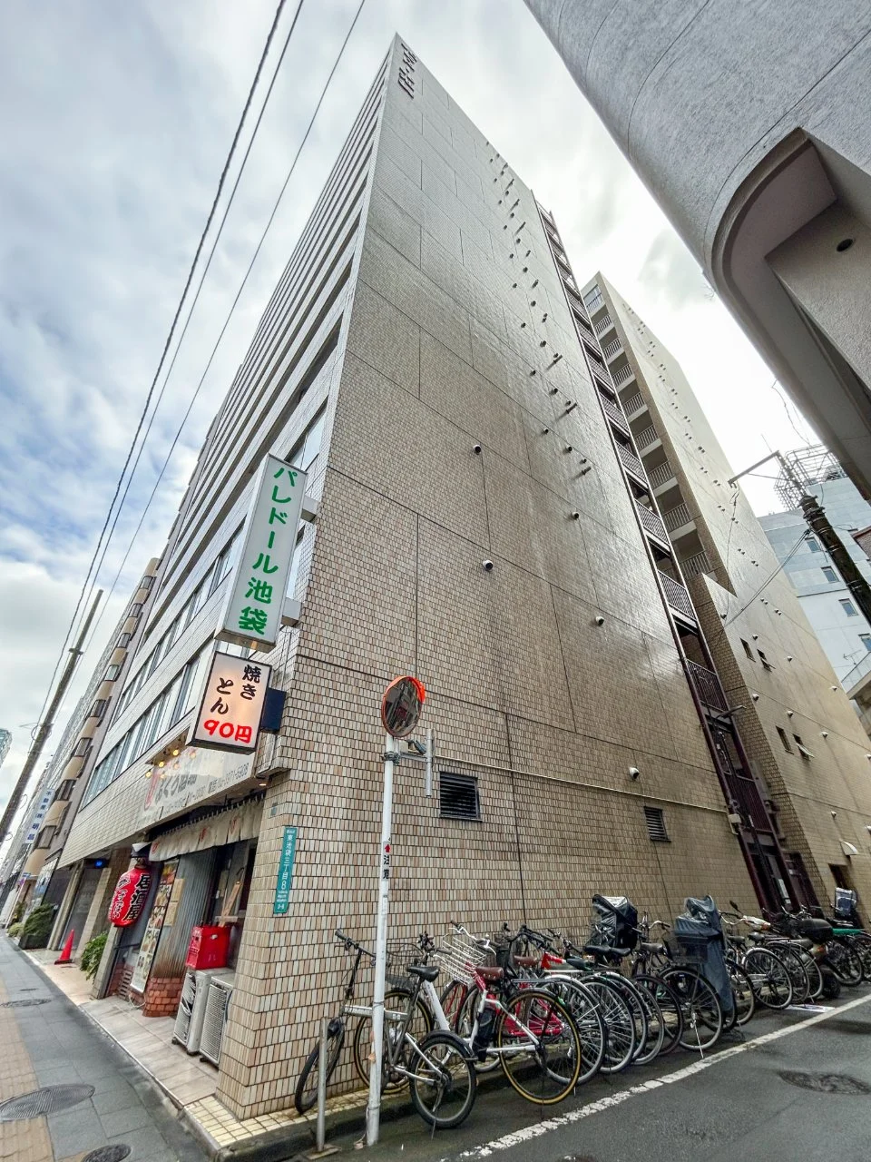 パレ・ドール池袋(パレドール池袋) 5 外観 2