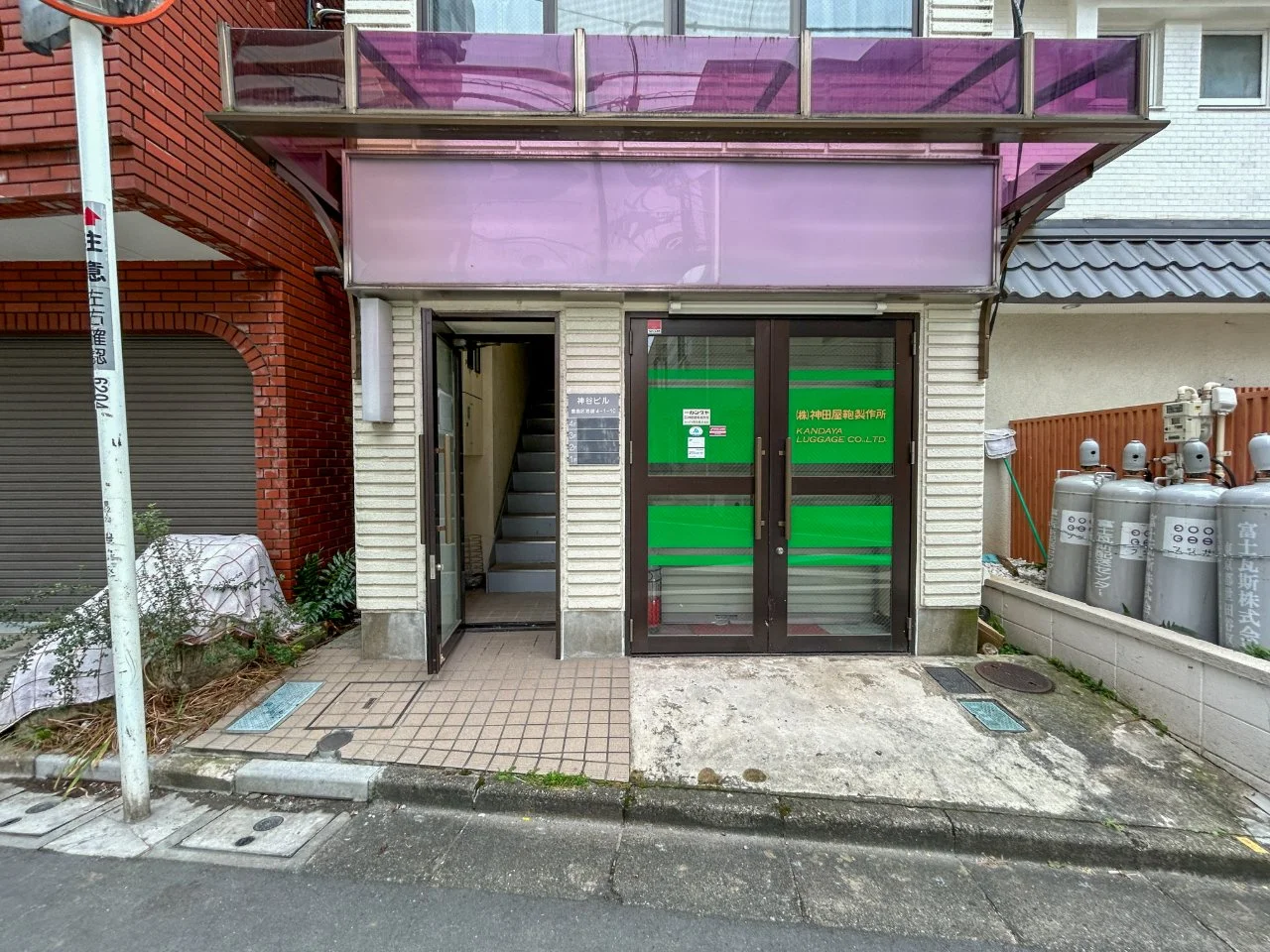 神谷ビル 2 エントランス 3