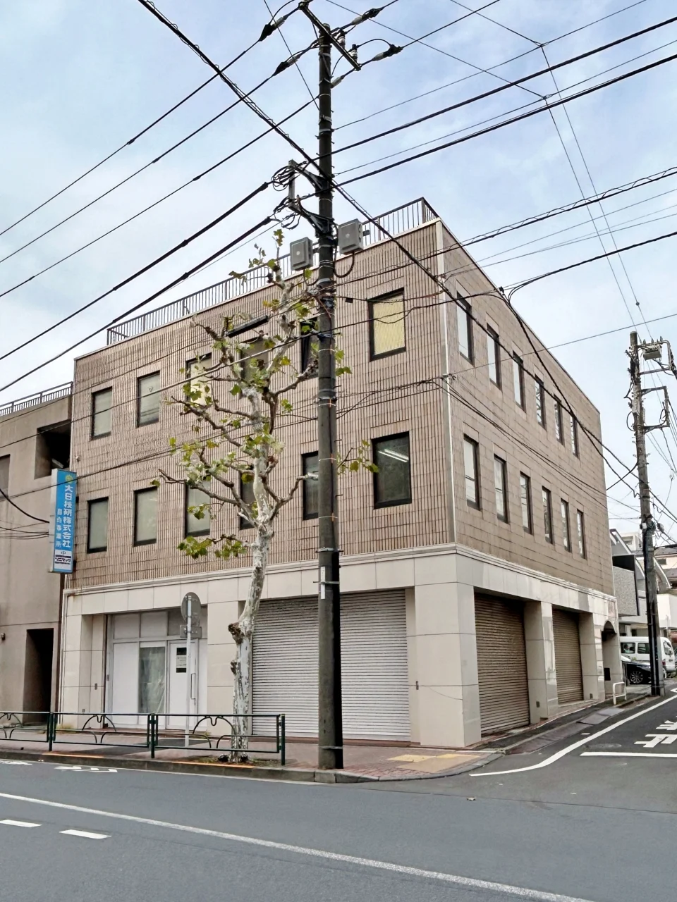 山武南長崎ビル 3 外観 1