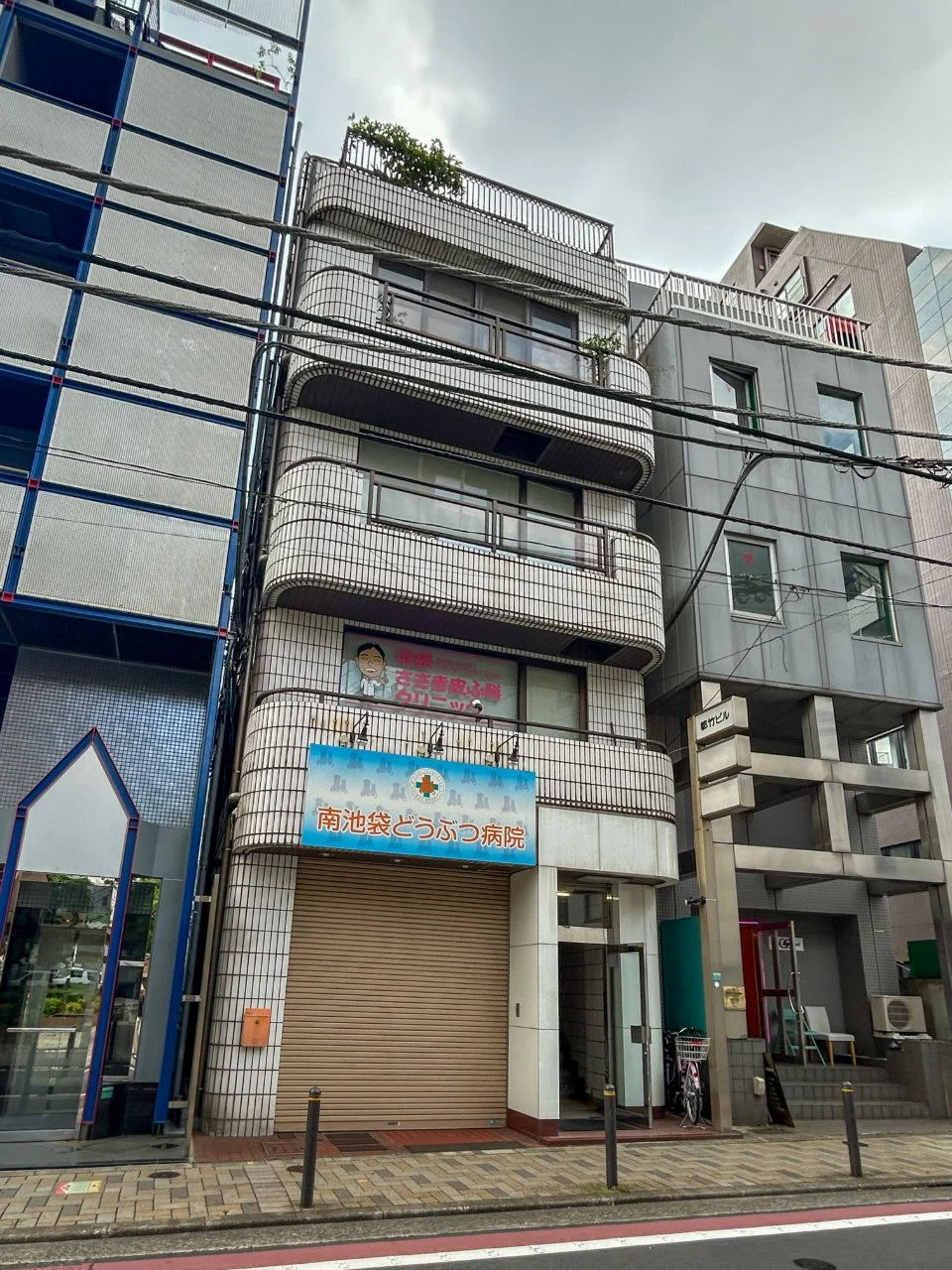 都竹ビル - 画像1