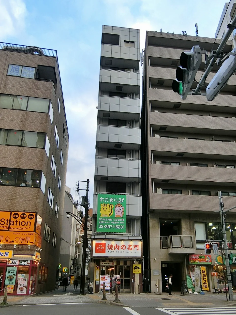 河野ビル 6 外観 2
