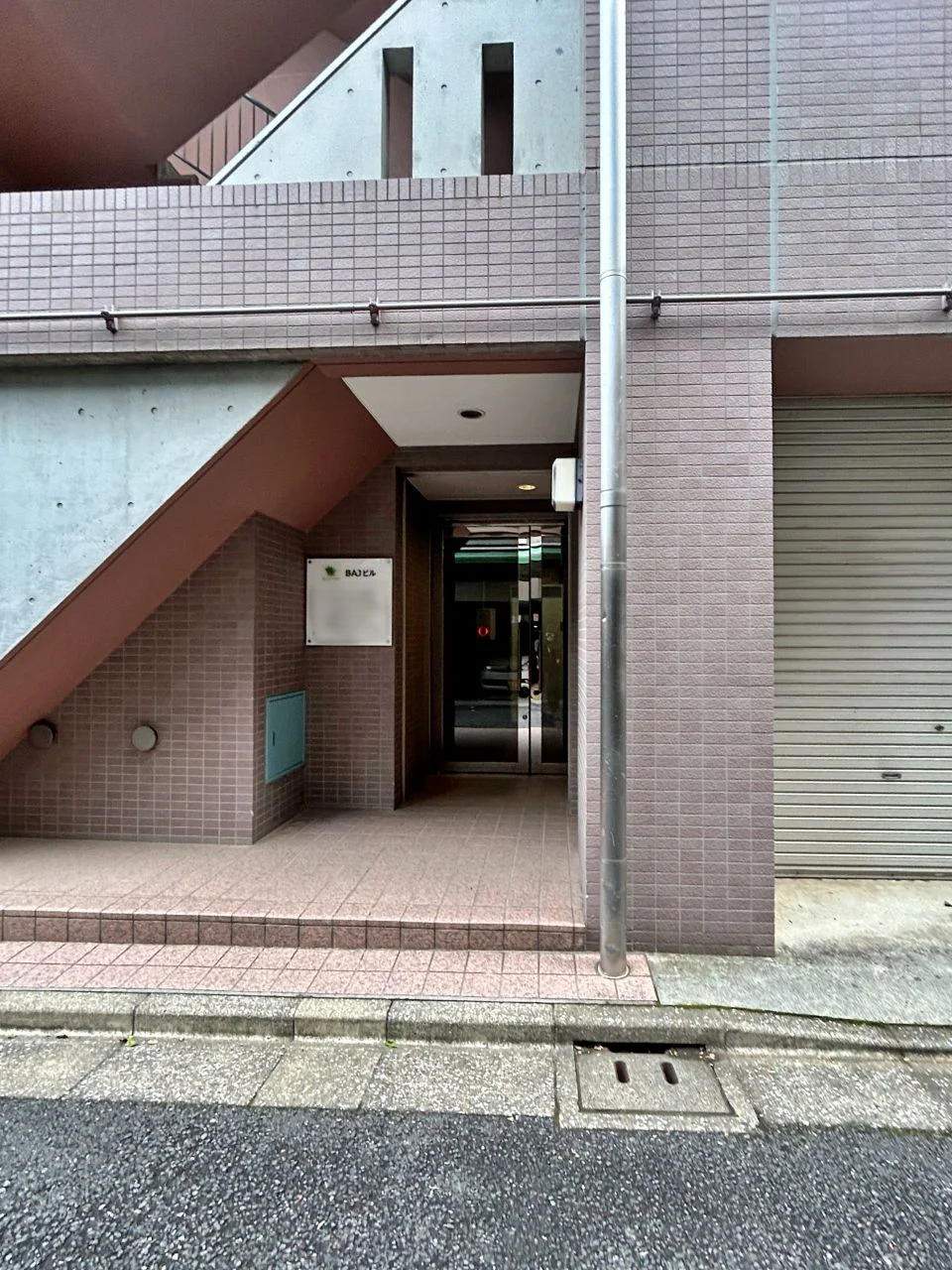 BAJビル 5 エントランス 3
