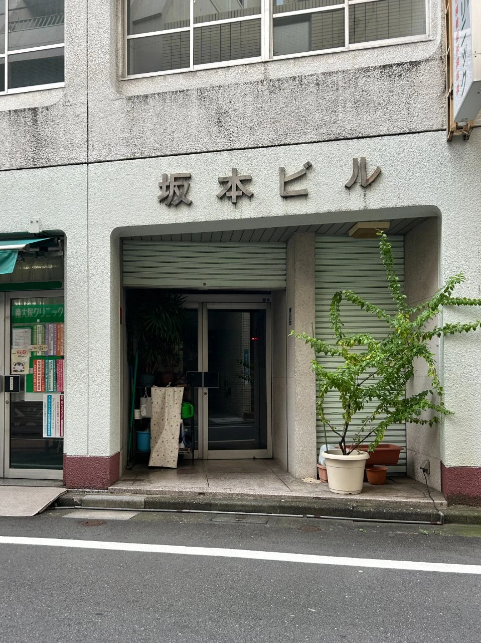 坂本ビル 4 エントランス 3