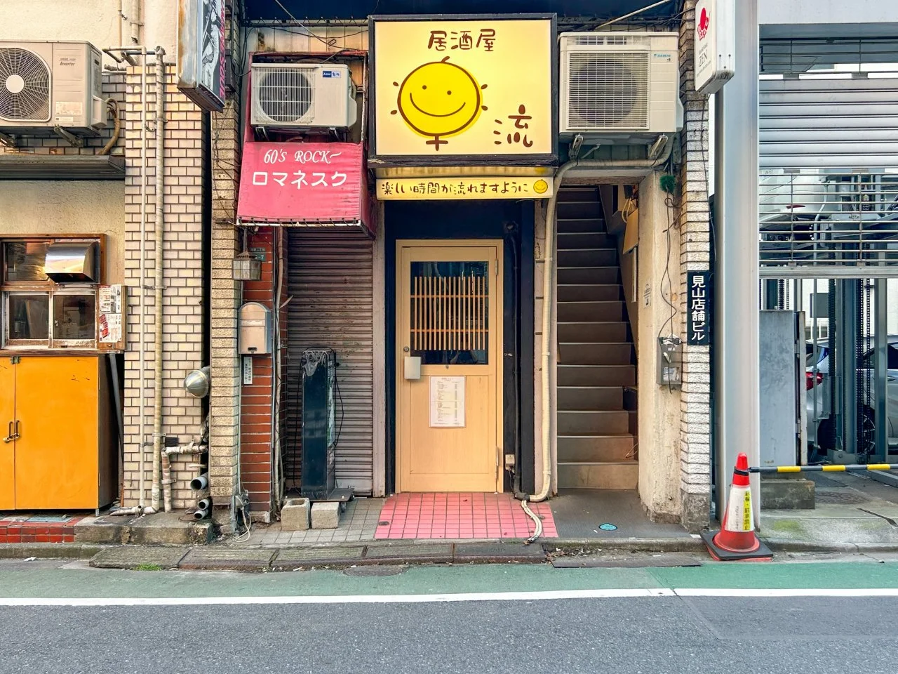見山店舗ビル 3 エントランス 3