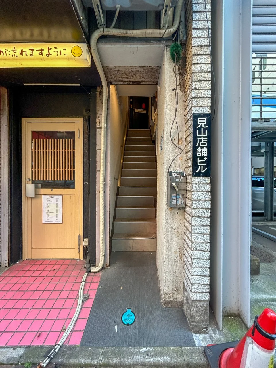 見山店舗ビル 3 エントランス 4