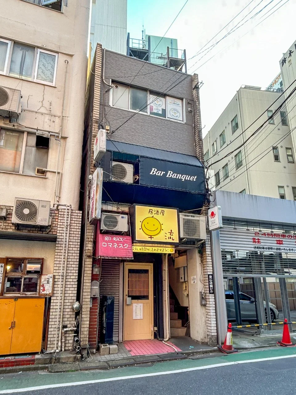 見山店舗ビル 3 外観 2