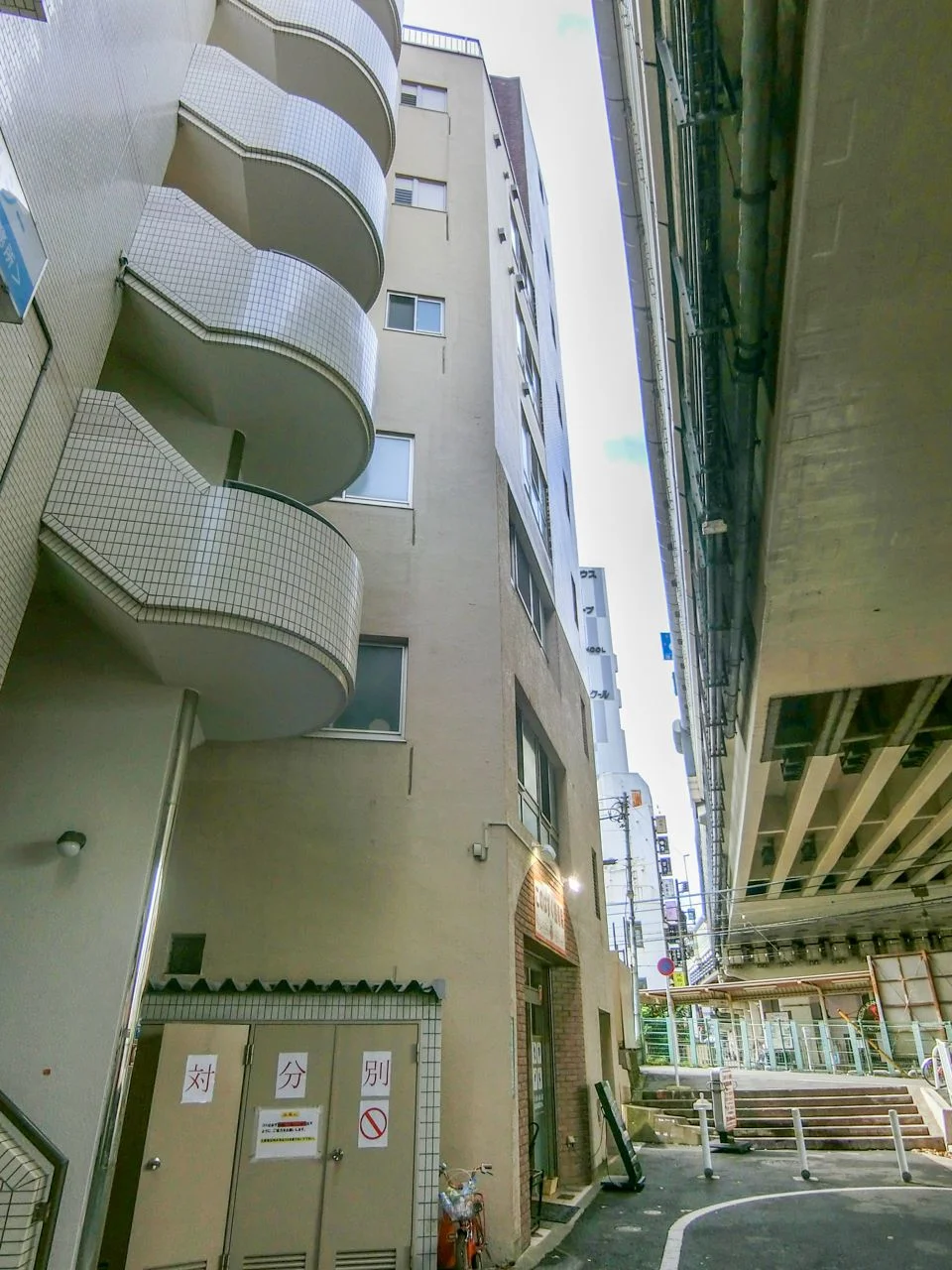 古峯(コミネ)ビル 3 外観 2
