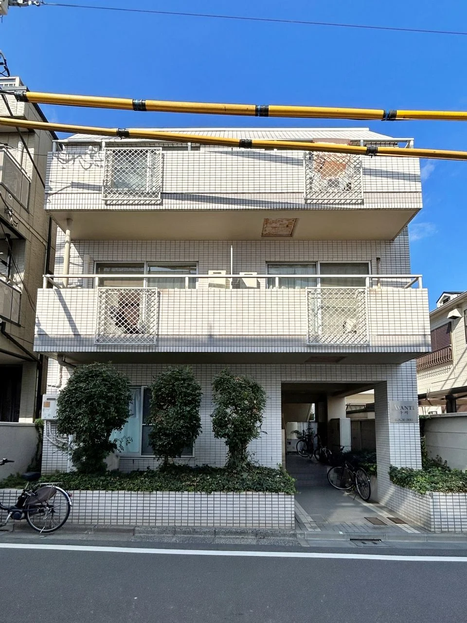 AVANTI千川 1 外観 1