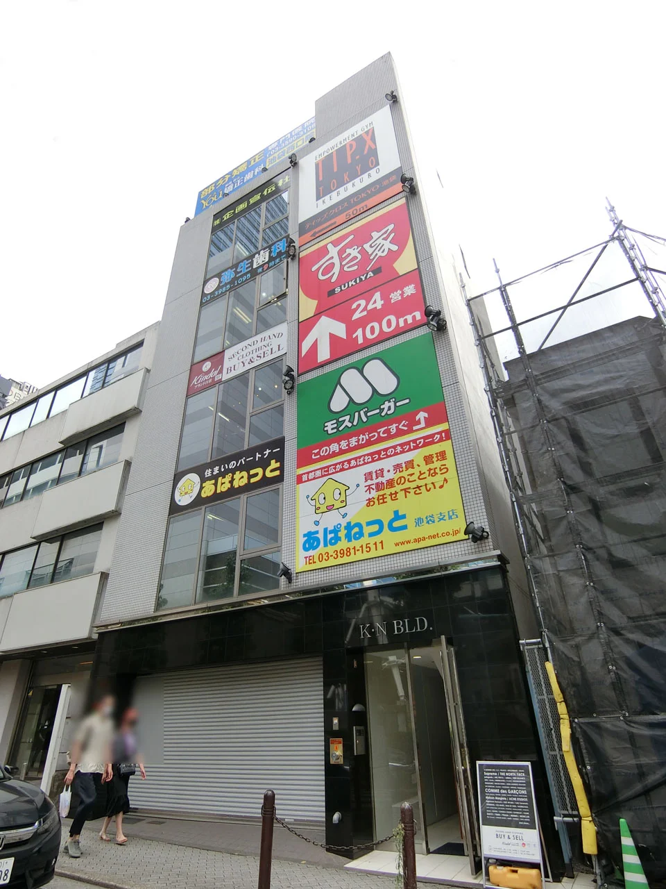 KNビル 3 外観 1