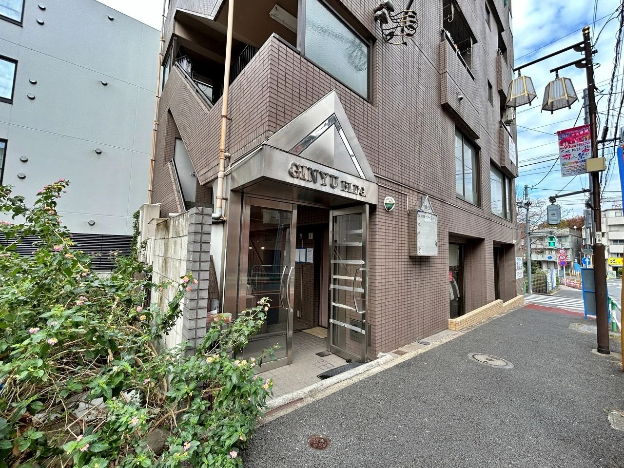 銀友ビル 2 エントランス 3