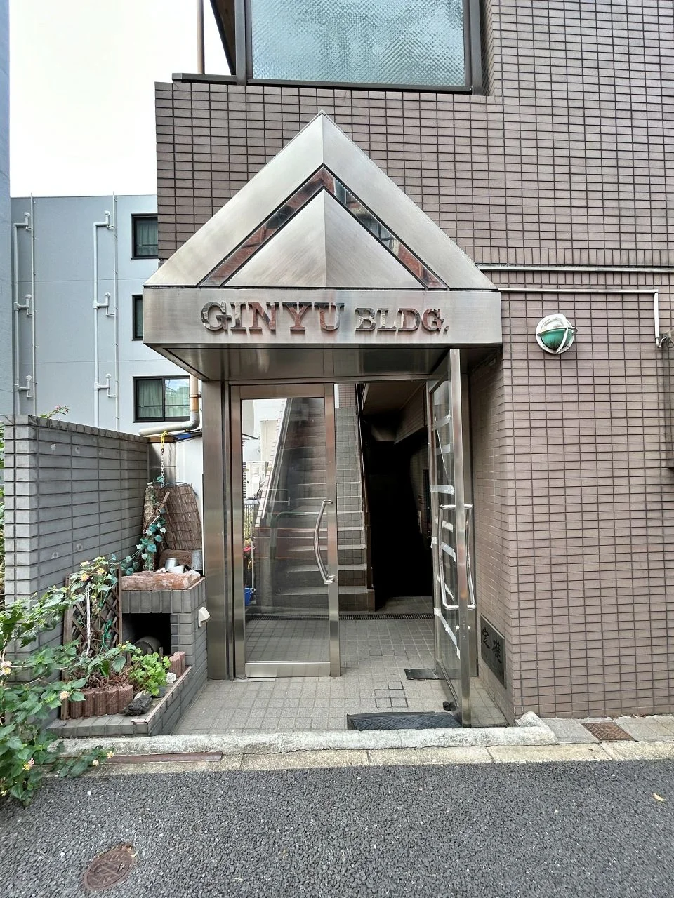 銀友ビル 2 エントランス 4