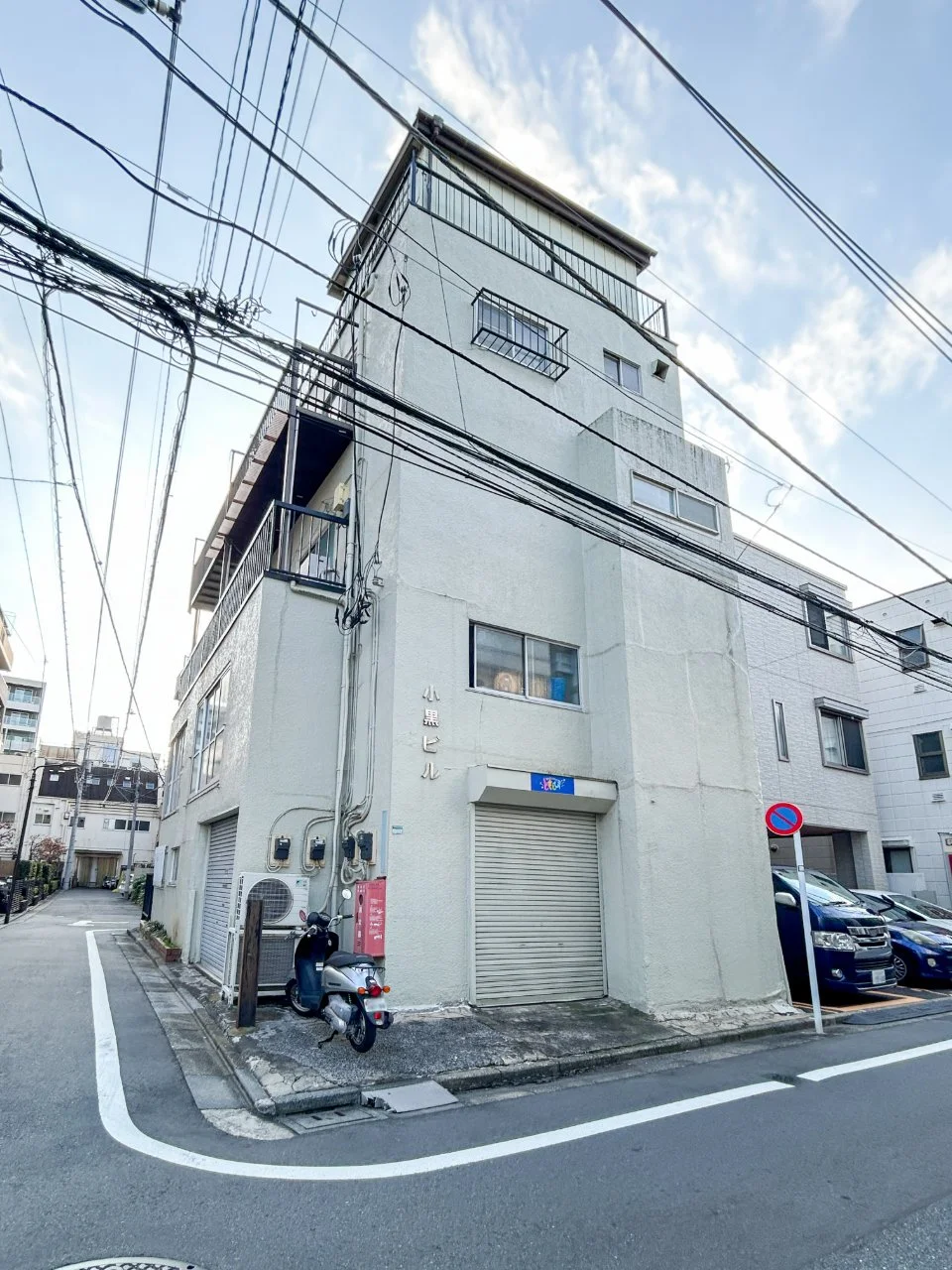 小黒ビル 5 外観 1